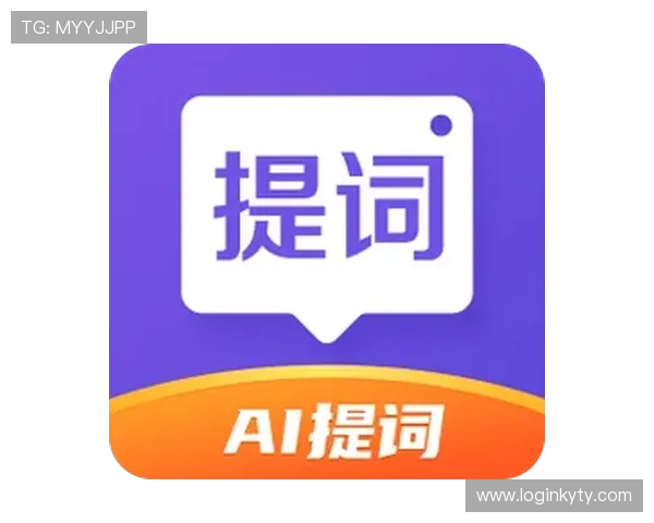 云开的网址官方入口地址大全，提供最全的登录链接与最新资讯