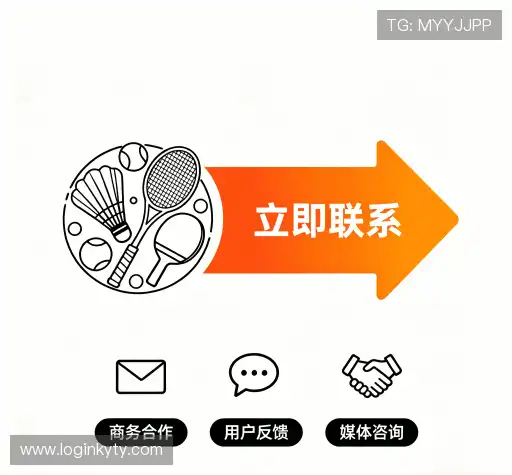 咨询开云体育源码